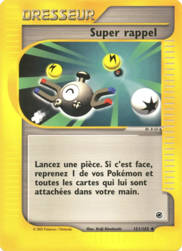 Carte Super rappel de l'extension Expedition, numéro 151/165