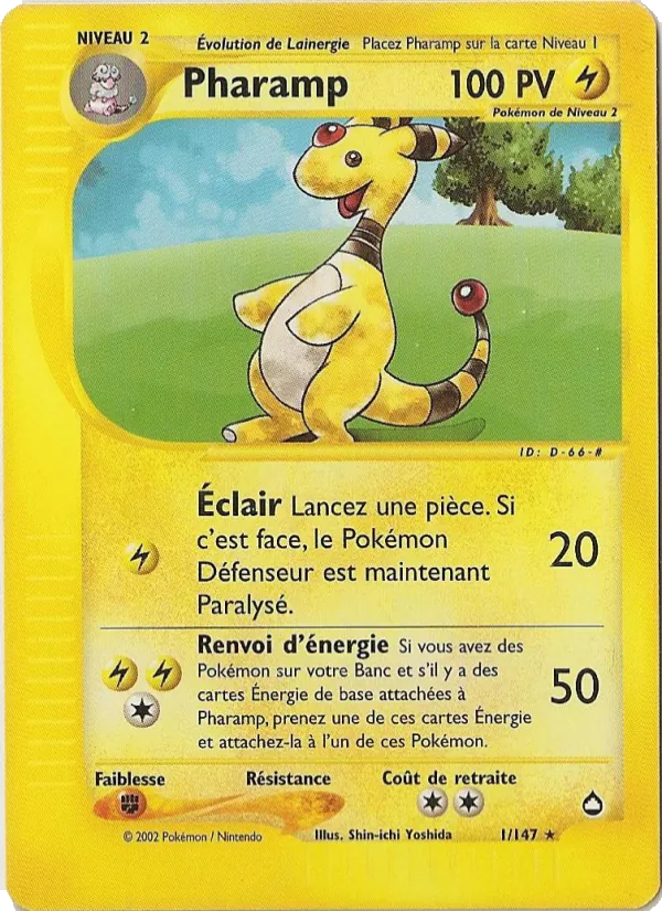 Carte Pharamp de l'extension Aquapolis, numéro 1/147