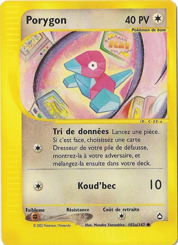 Carte Porygon de l'extension Aquapolis, numéro 103a/147