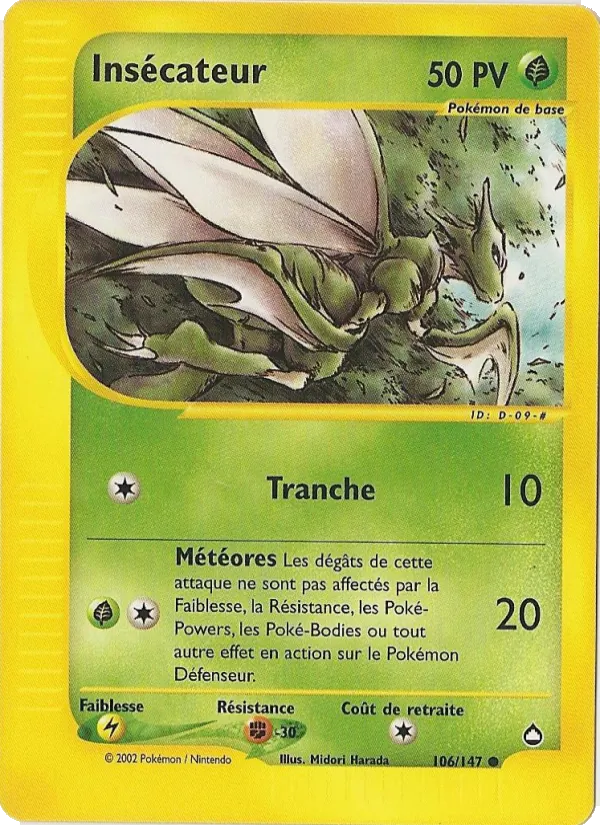 Carte Insécateur de l'extension Aquapolis, numéro 106/147