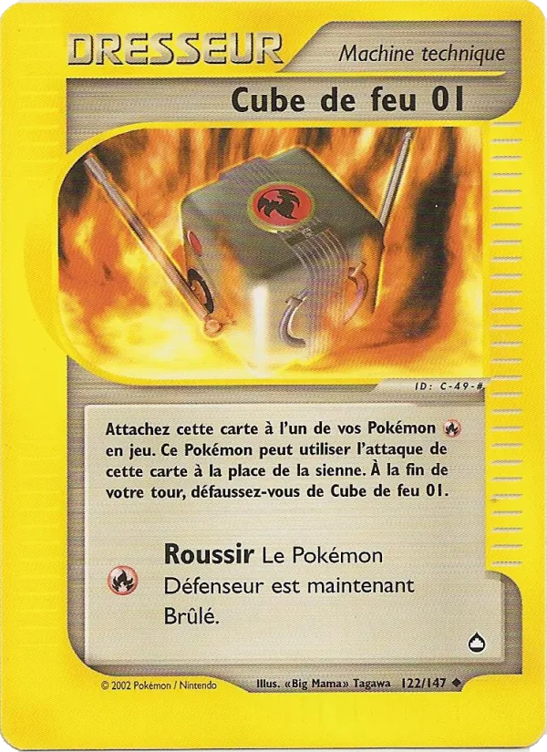 Carte Cube de feu 01 de l'extension Aquapolis, numéro 122/147
