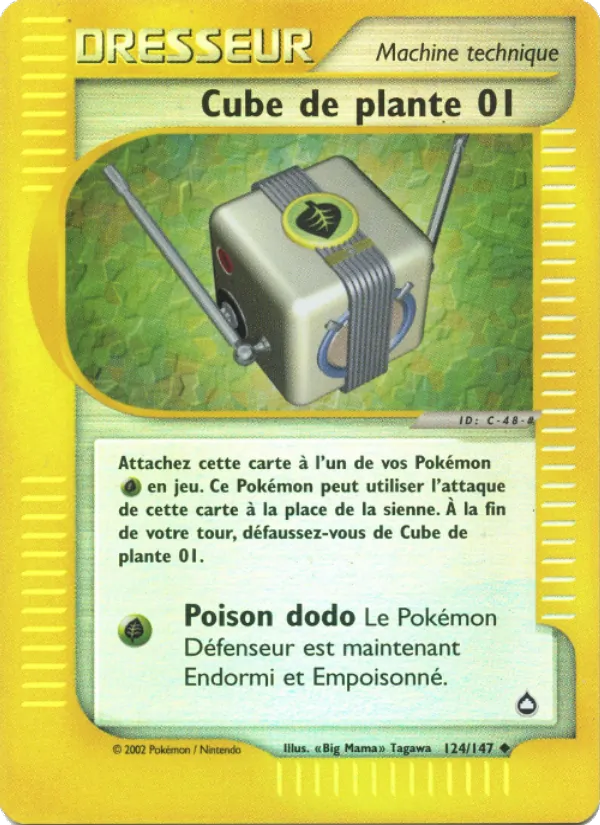 Carte Cube de plante 01 de l'extension Aquapolis, numéro 124/147