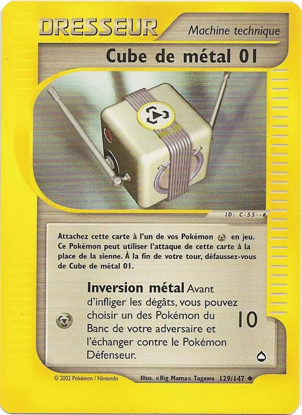 Carte Cube de métal 01 de l'extension Aquapolis, numéro 129/147