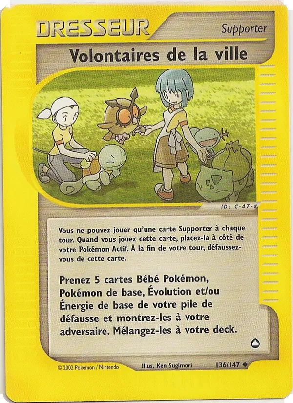 Carte Volontaires de la ville de l'extension Aquapolis, numéro 136/147