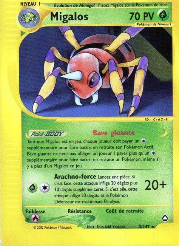 Carte Migalos de l'extension Aquapolis, numéro 3/147