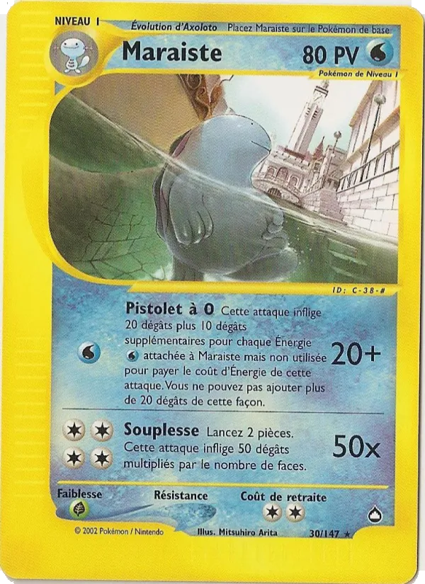 Carte Maraiste de l'extension Aquapolis, numéro 30/147