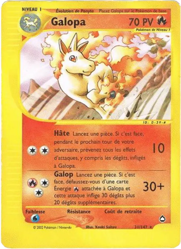 Carte Galopa de l'extension Aquapolis, numéro 31/147