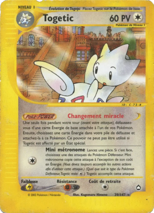 Carte Togetic de l'extension Aquapolis, numéro 39/147