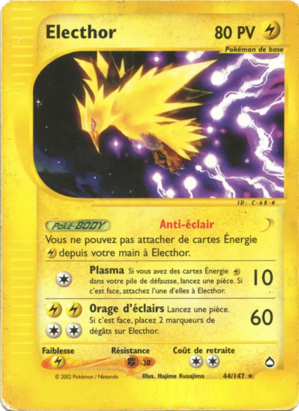 Carte Electhor de l'extension Aquapolis, numéro 44/147
