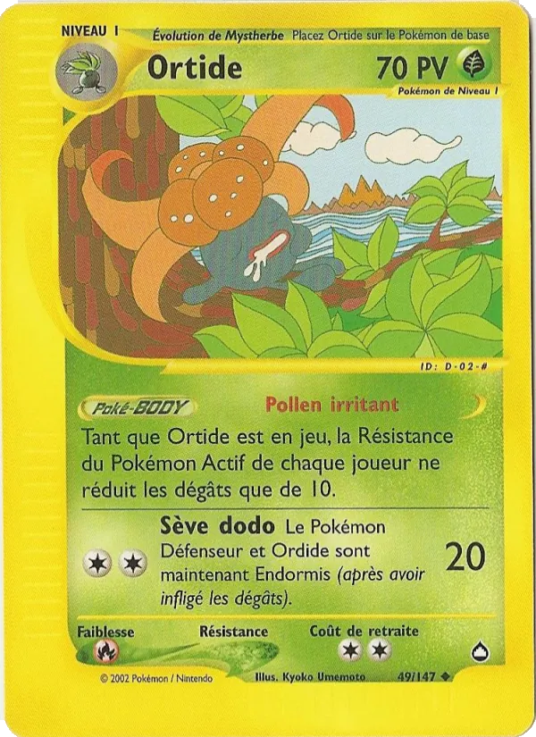Carte Ortide de l'extension Aquapolis, numéro 49/147