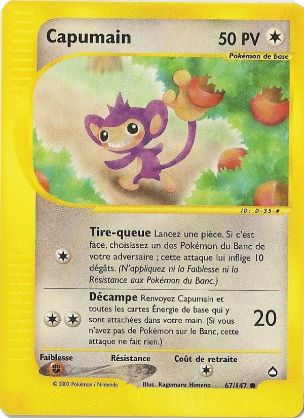 Carte Capumain de l'extension Aquapolis, numéro 67/147