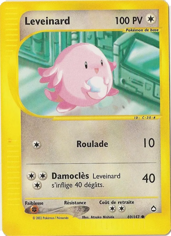 Carte Leveinard de l'extension Aquapolis, numéro 69/147