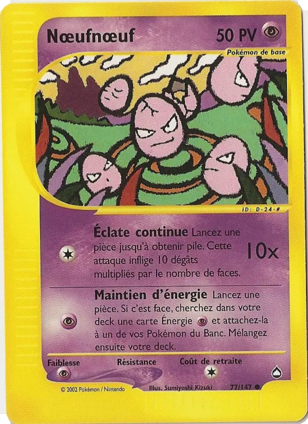 Carte Nœufnœuf de l'extension Aquapolis, numéro 77/147