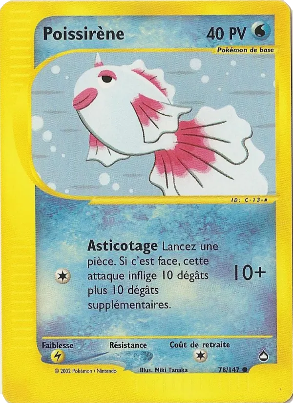 Carte Poissirène de l'extension Aquapolis, numéro 78/147