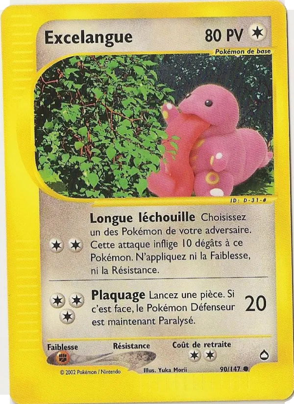 Carte Excelangue de l'extension Aquapolis, numéro 90/147