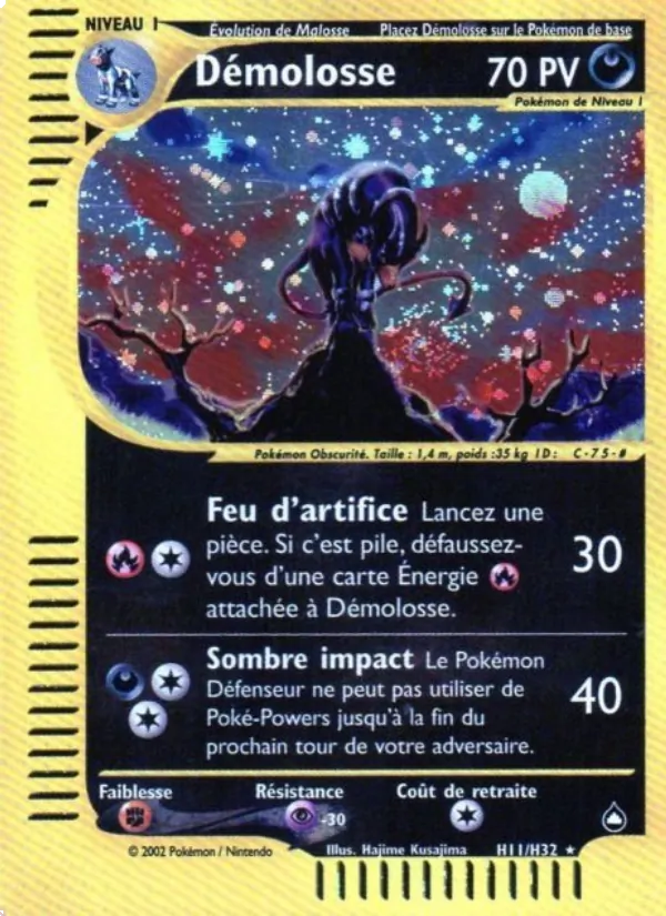 Carte Démolosse de l'extension Aquapolis, numéro H11/147