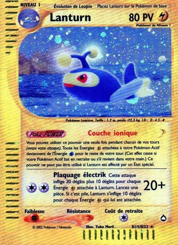 Carte Lanturn de l'extension Aquapolis, numéro H15/147