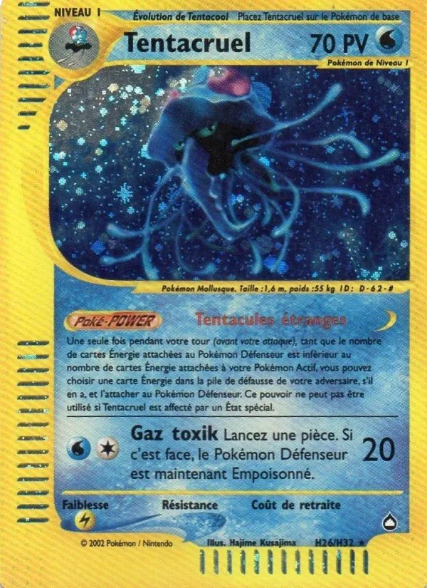 Carte Tentacruel de l'extension Aquapolis, numéro H26/147