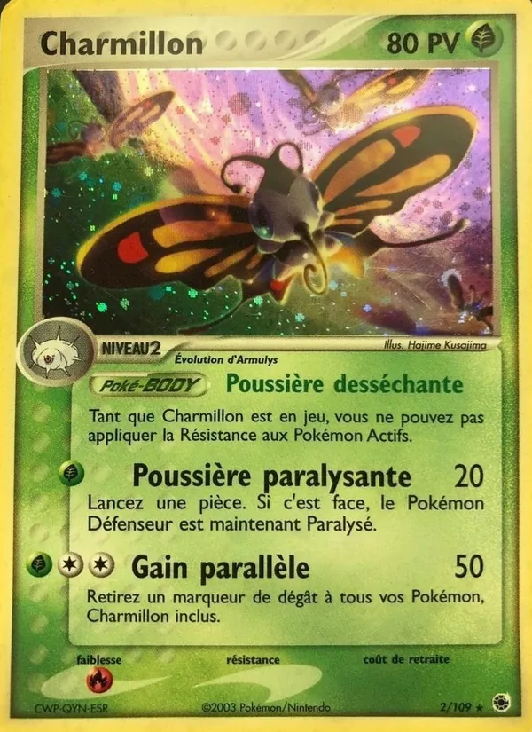 Carte Charmillon de l'extension EX Rubis & Saphir, numéro 2/109