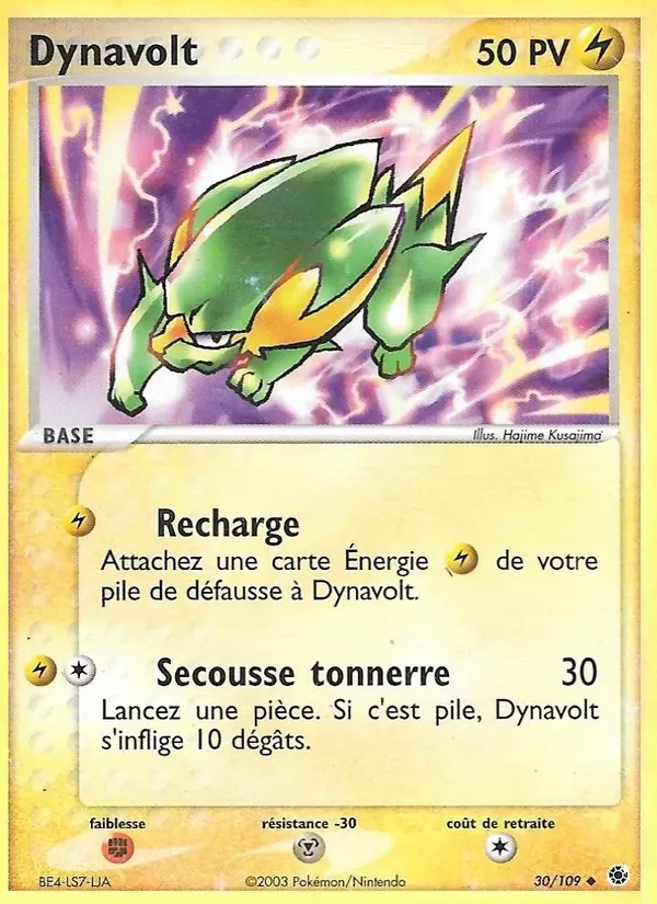 Carte Dynavolt de l'extension EX Rubis & Saphir, numéro 30/109