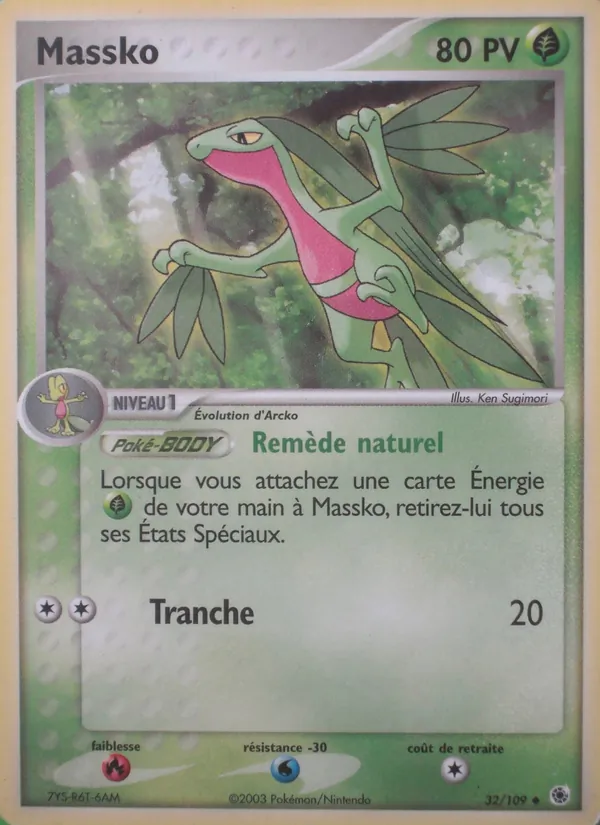 Carte Massko de l'extension EX Rubis & Saphir, numéro 32/109