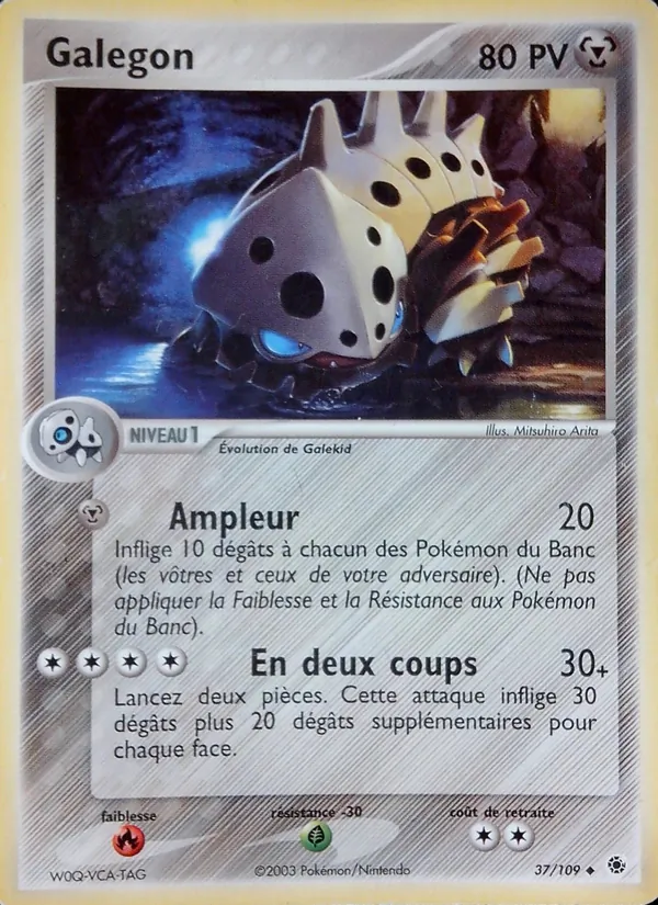 Carte Galegon de l'extension EX Rubis & Saphir, numéro 37/109
