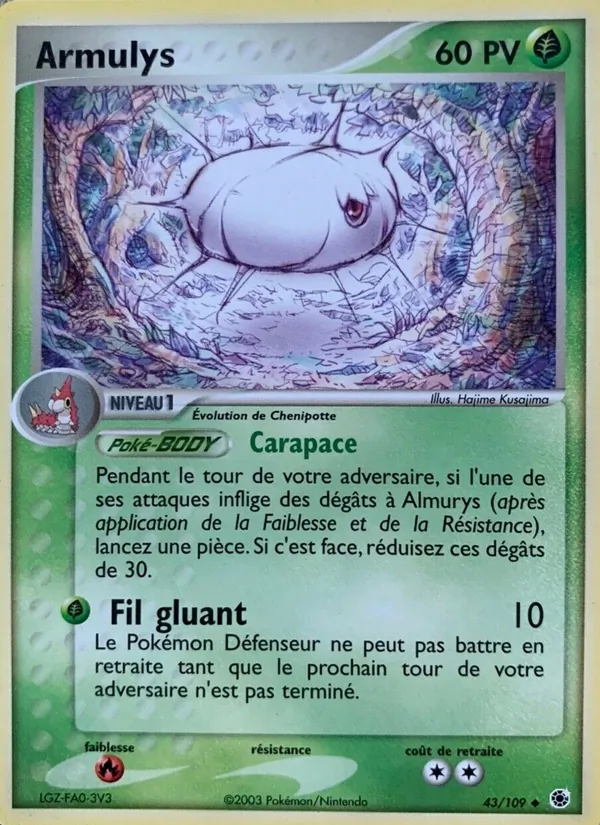 Carte Armulys de l'extension EX Rubis & Saphir, numéro 43/109