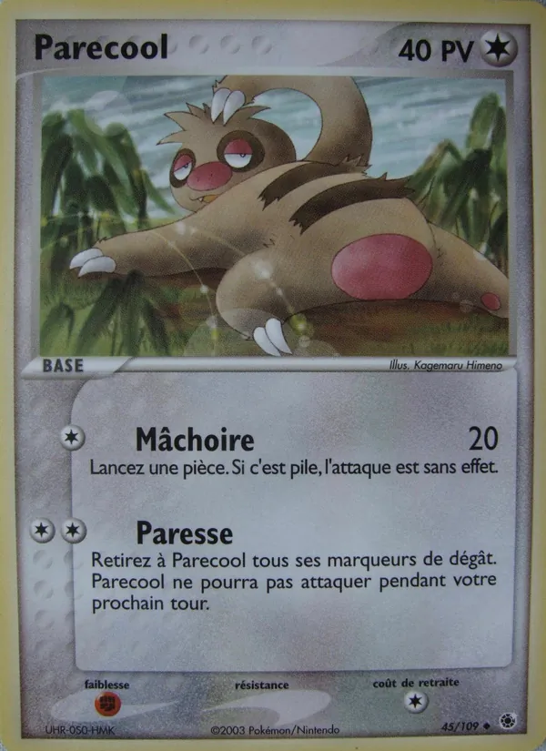 Carte Parecool de l'extension EX Rubis & Saphir, numéro 45/109