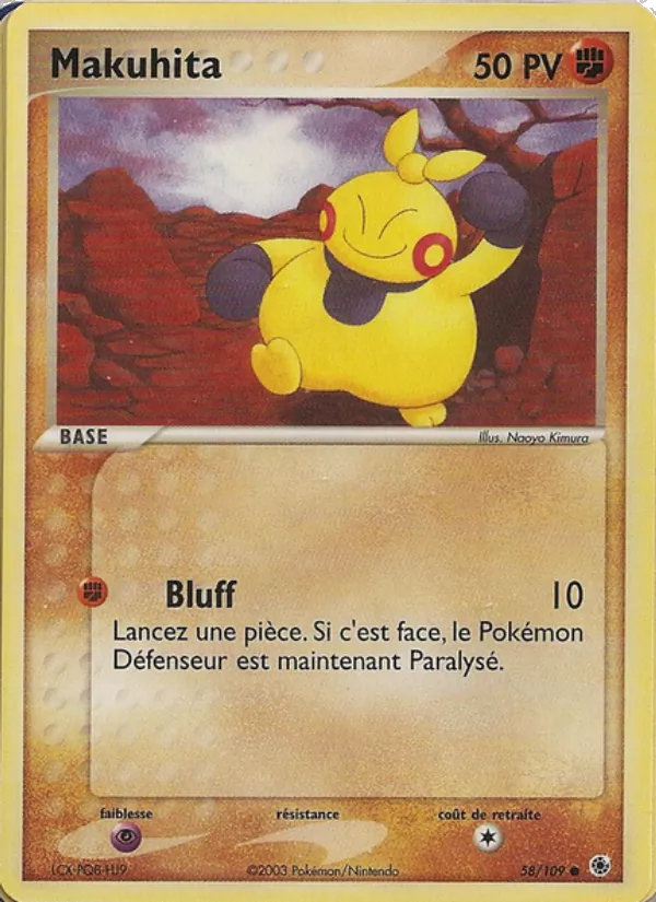Carte Makuhita de l'extension EX Rubis & Saphir, numéro 58/109