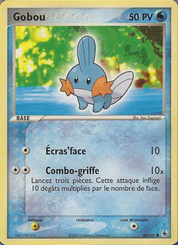 Carte Gobou de l'extension EX Rubis & Saphir, numéro 60/109
