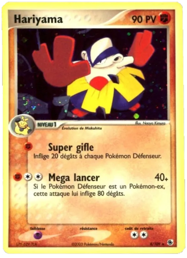Carte Hariyama de l'extension EX Rubis & Saphir, numéro 8/109