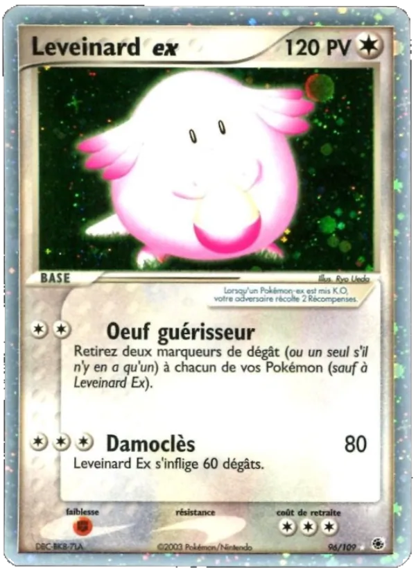 Carte Leveinard ex de l'extension EX Rubis & Saphir, numéro 96/109