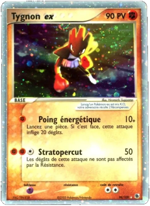 Carte Tygnon ex de l'extension EX Rubis & Saphir, numéro 98/109