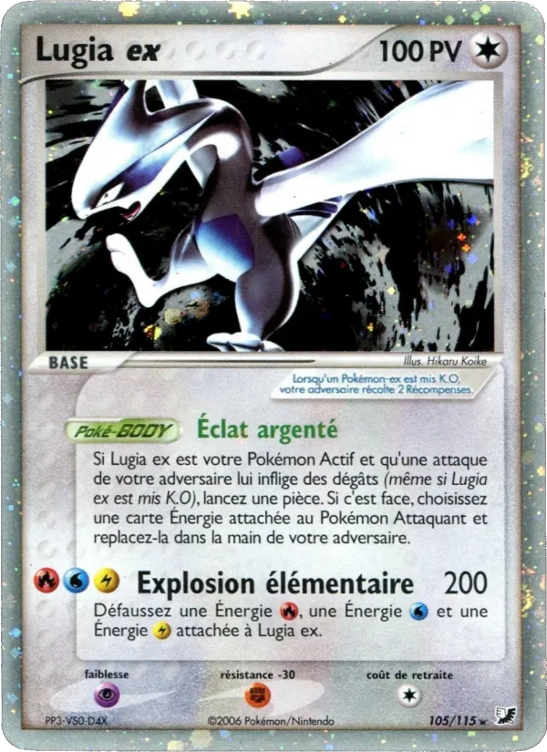 Carte Lugia ex de l'extension EX Forces Cachées, numéro 105/115
