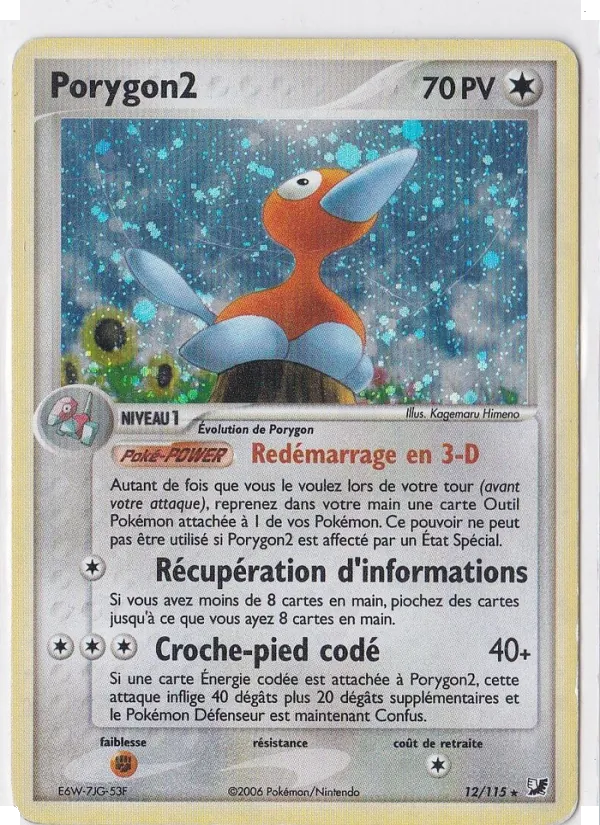 Carte Porygon2 de l'extension EX Forces Cachées, numéro 12/115