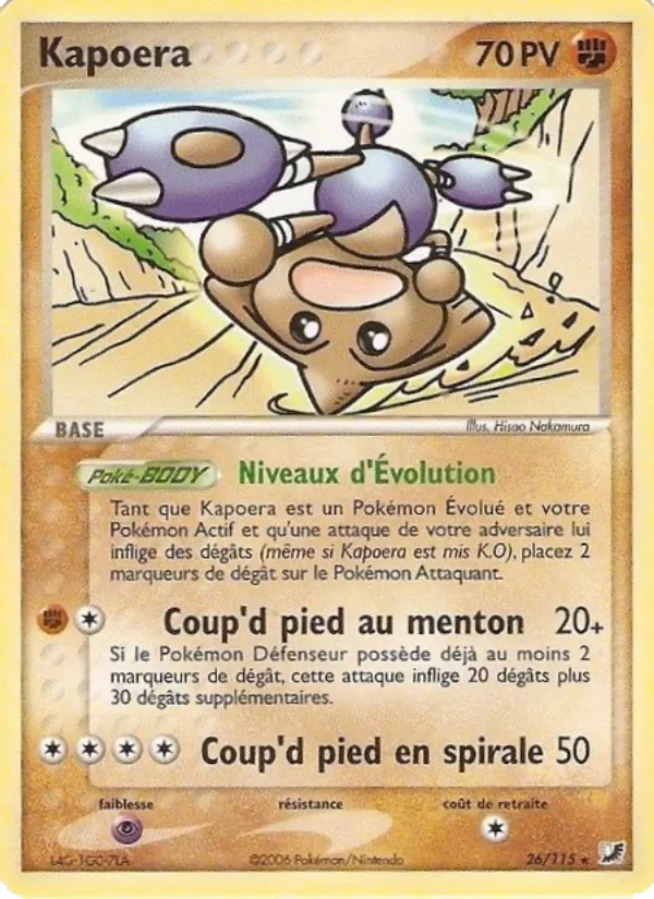Carte Kapoera de l'extension EX Forces Cachées, numéro 26/115