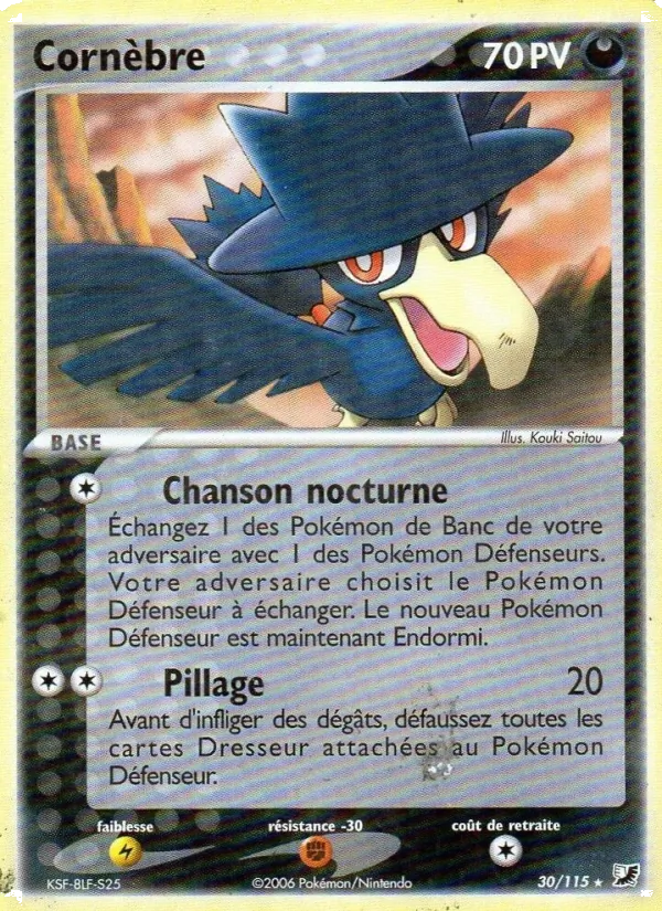 Carte Cornèbre de l'extension EX Forces Cachées, numéro 30/115