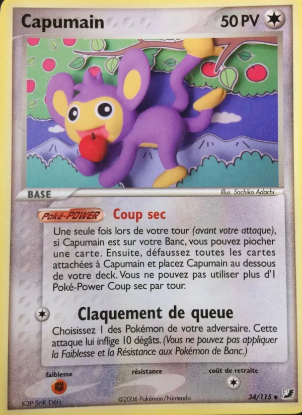 Carte Capumain de l'extension EX Forces Cachées, numéro 34/115
