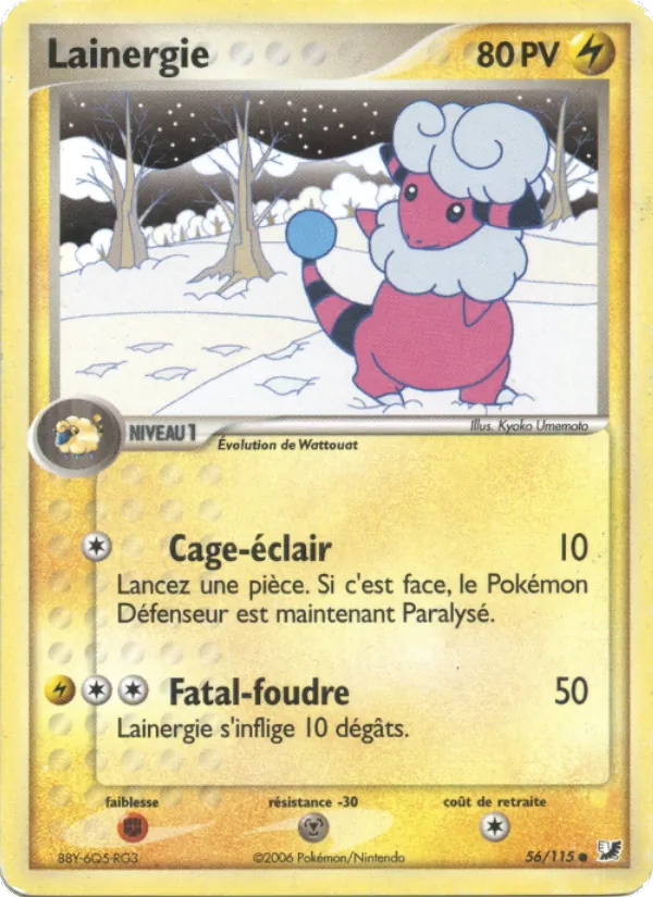 Carte Lainergie de l'extension EX Forces Cachées, numéro 56/115
