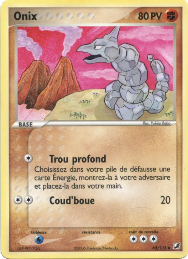Carte Onix de l'extension EX Forces Cachées, numéro 65/115