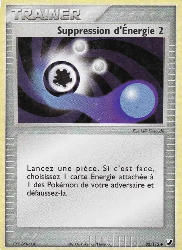 Carte Suppression d'Énergie 2 de l'extension EX Forces Cachées, numéro 82/115