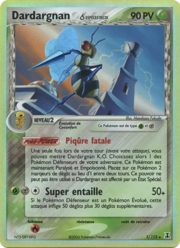 Carte Dardargnan δ de l'extension EX Espèces Delta, numéro 1/113