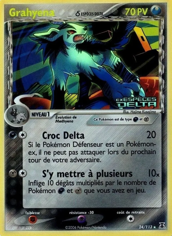 Carte Grahyena δ de l'extension EX Espèces Delta, numéro 24/113