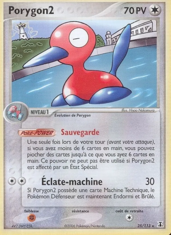 Carte Porygon2 de l'extension EX Espèces Delta, numéro 25/113