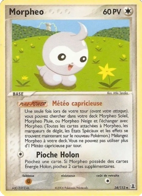 Carte Morphéo de l'extension EX Espèces Delta, numéro 34/113