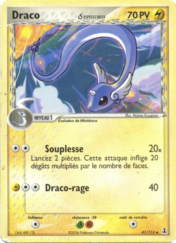 Carte Draco δ de l'extension EX Espèces Delta, numéro 41/113
