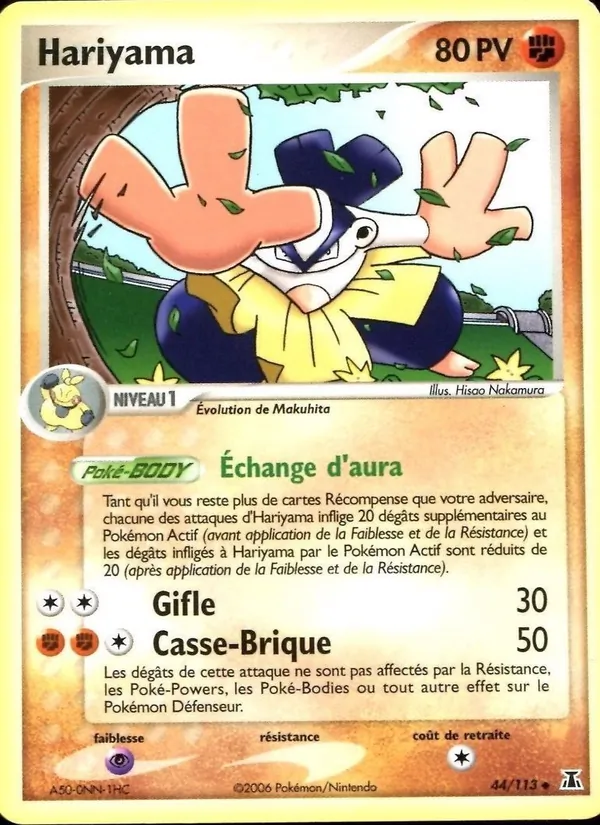 Carte Hariyama de l'extension EX Espèces Delta, numéro 44/113