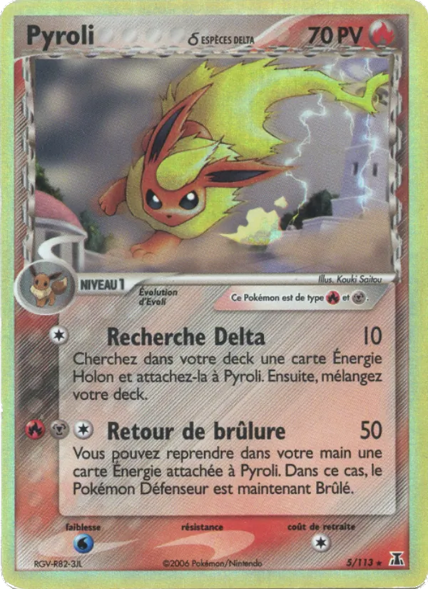 Carte Pyroli δ de l'extension EX Espèces Delta, numéro 5/113