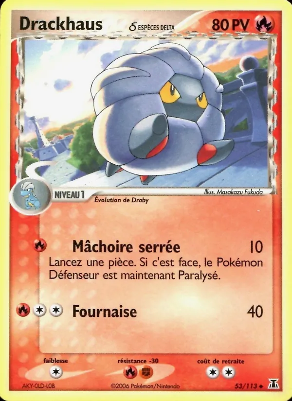 Carte Drackhaus δ de l'extension EX Espèces Delta, numéro 53/113