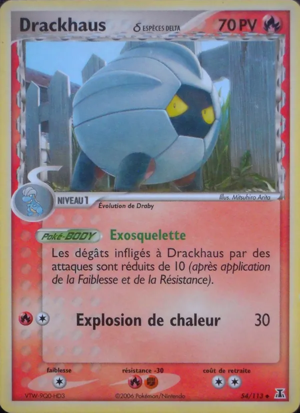 Carte Drackhaus δ de l'extension EX Espèces Delta, numéro 54/113